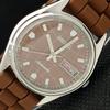 USED VINTAGE SEIKO AUTOMATIC 6319A JAPAN MENS D/D BROWN WATCH 621e-a415944-2 SKU621e-a415944