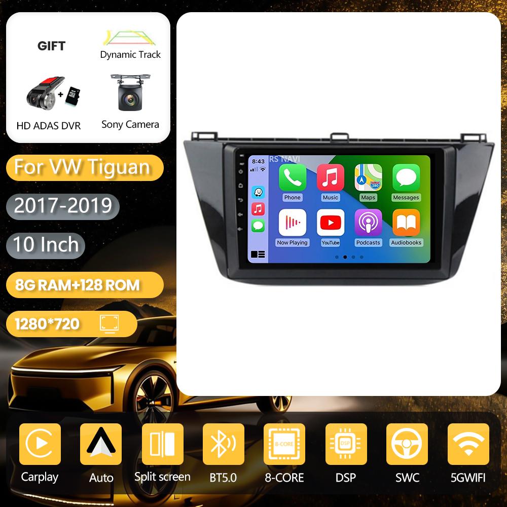 Autoradio multimédia Android 16 pour Volkswagen Tiguan 2 Mk 2016 2017 2018 2 din, écran 2K, Carplay Auto