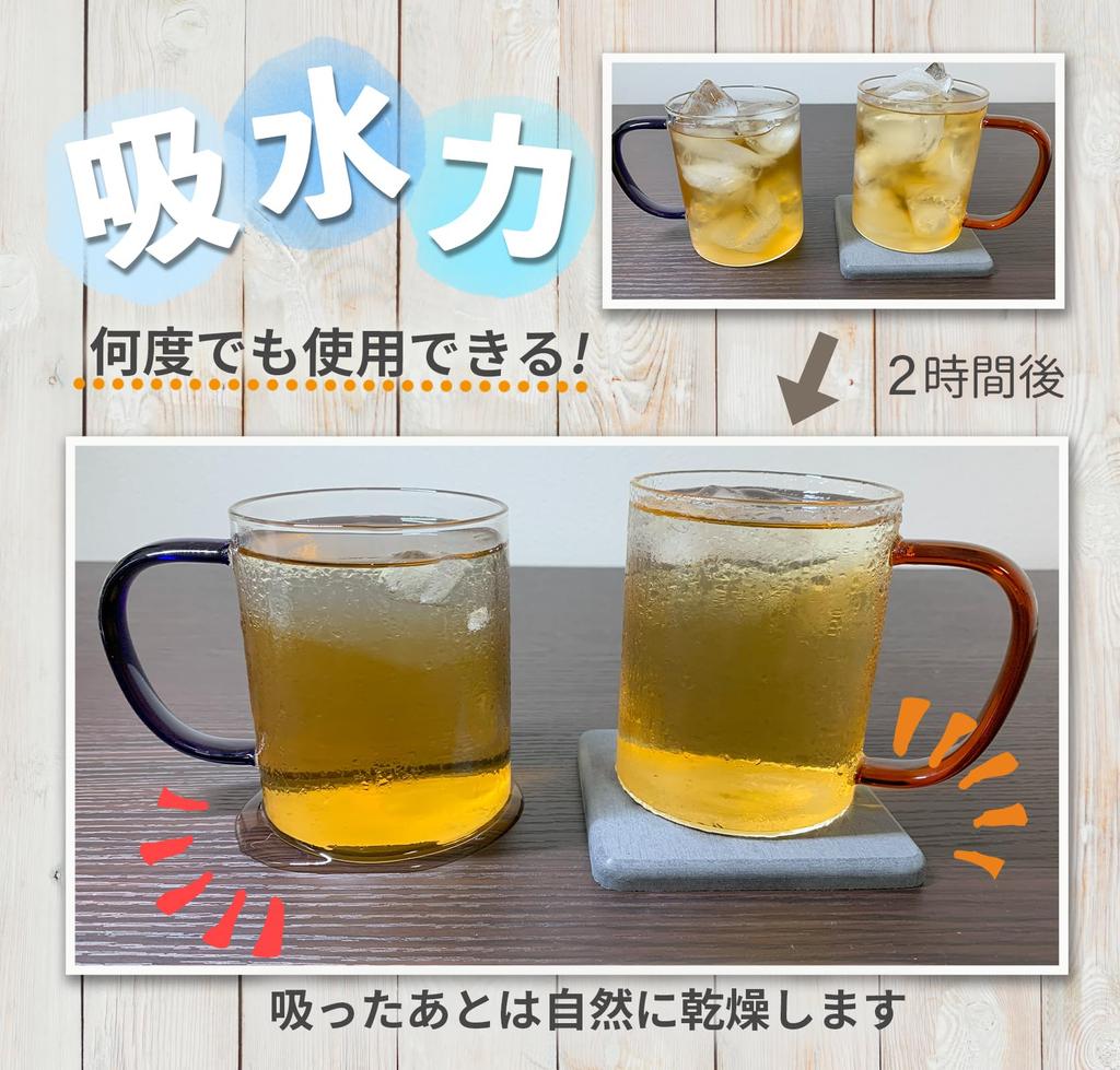 Orange Base Diatomaceous Earth Coasters, Original Box, Certified Asbestos-Free, Water-Absorbent, Moisture-Controlling, Deep Gray, Round, Set of 4,