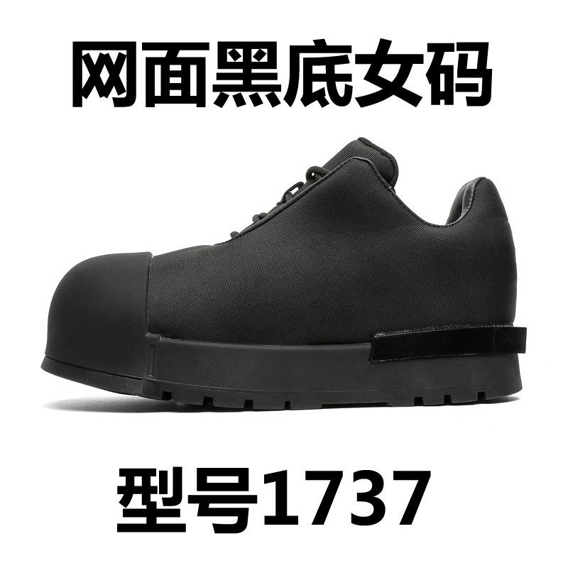 Весенние и летние новые мужские туфли на платформе повседневные туфли для пляжа подчеркивающие модные туфли кожаные универсальные новые мужские туфли 3726-B