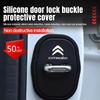 2/4Pcs Car Door Lock Cover Silicone Protection Accessories For Citroen C1 C2 C3 Vts Grand C4 Picasso C4L VTS C-ELYSEE Berlingo
