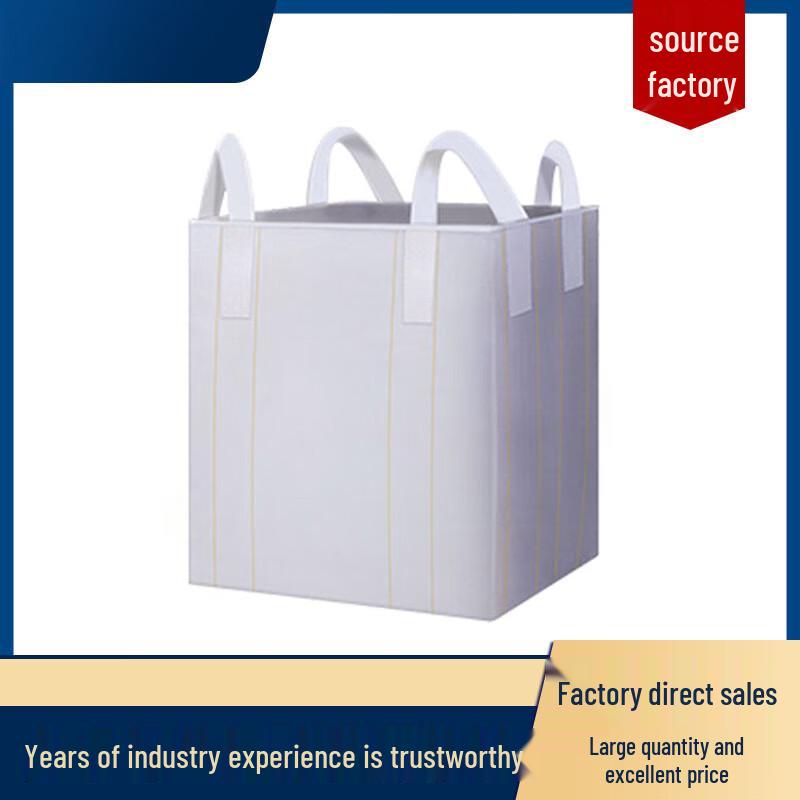 Nuanzhiyuan Thickened 1-Ton FIBC Bulk Bags