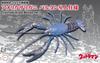 Бесплатная серия исследований Ultra Monster Edition American Crawfish Alien Baltan Технические характеристики Пластиковая модель № 246