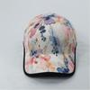 Quick Drying Sports Hat Seamless Outdoor Hat Creative Gift Visor Cap