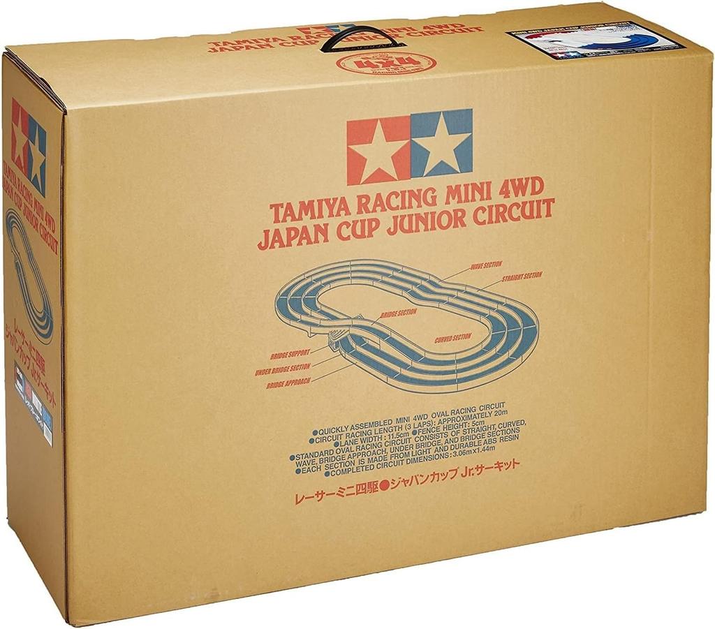 TAMIYA Mini 4WD Circuit Japan Cup Junior Circuit 94892 (Red/Blue/White) (Mini 4WD)