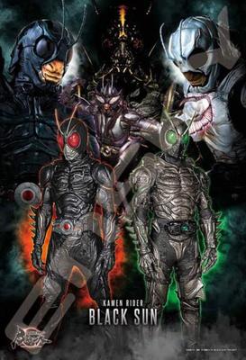 Пазл из 300 деталей «Kamen Rider BLACK SUN» (300-3023)
