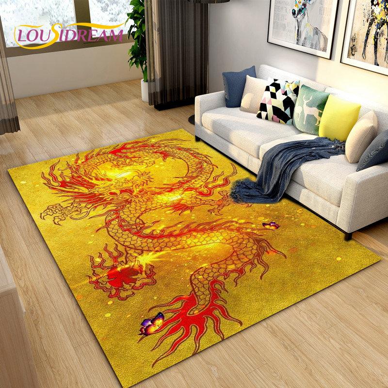 3D коврик с загадочным драконом, ковер для гостиной, спальни, дивана, коврик для украшения, детская игра, нескользящий напольный коврик