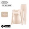 "7A Antibacterial Women's & Men's Light Warm Seamless Thermal Underwear - Slim Fit Autumn Clothes & Pants"