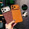 Luminous Gold Letter Metal Lens Protective Case For iPhone 17 Pro Max 17 Pro Air 16 + 15 14 pro max with Magsafe Ring Cover