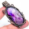Sage Amethyst Handmade Copper Wire Wrap Jewelry Pendant 2.56" W1h93