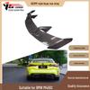Compatible with 2020-IN BMW M4 G82 MP Style Carbon Fiber Rear Wing, Air Deflector, and Rear Spoiler