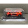 Kyosho CVS Convenience Store Miniature Car Lottery McLaren P1 Orange 1/64