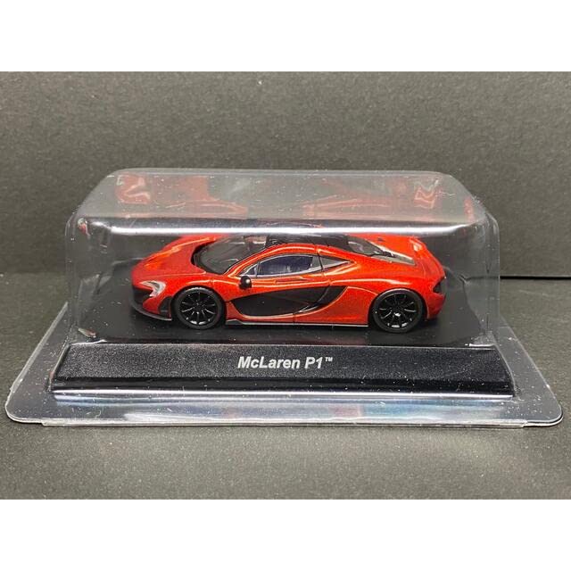 Kyosho CVS Миниатюрная машинка-лотерея McLaren P1 Оранжевая 1/64