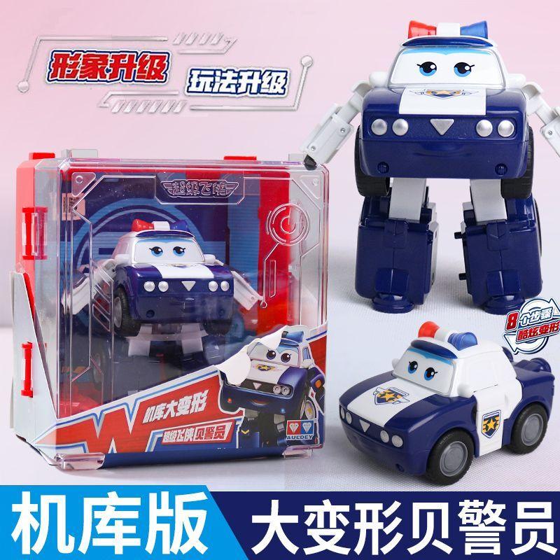 AULEDY Super Wings Игрушки Полная Коллекция 41 Персонаж Трансформирующиеся Роботы Игрушки Джет Золотой Мальчик Пол Фигурки Действия Фестивальные Подарки