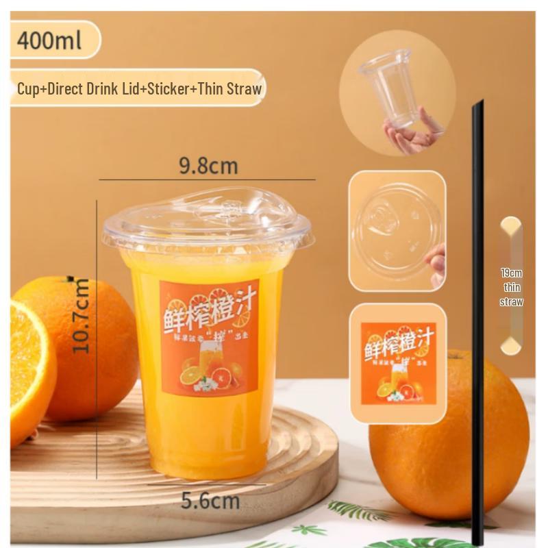 Ze Bian Premium Disposable Juice & Beverage Cups