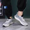 Мужская обувь дышащая беговая обувь студенческая мужская повседневная обувь весенняя летящая тканая мужская обувь корейская версия на шнуровке спортивная обувь мужская