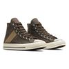 Converse Кроссовки унисекс Chuck 70 Leather Overlay High Engine Smoke Brown Egret Black A07123C