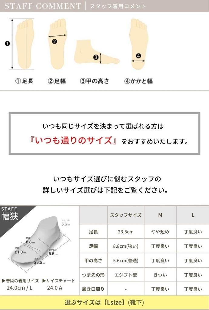 Деревянный каблук Квадратный носок Короткие ботинки M Черный [Sest] Женские DWB65000-BLK-M