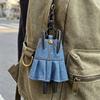 Denim Blue Keychain Creative Stationery Pouch Funny Mini Denim Jeans Pen Holder  Student
