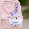 Fluffy Mushroom Rabbit Elf Charm Lifelike Rabbit Elf Keychain Mushroom Bag Pendant  Home Decor