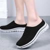Lazy Hi Tops Womans Fit Shoes Vulcanize Sneakers 49 Size Husband Rainbow Boots Sports Wholesale Vzuttya Model Footwear
