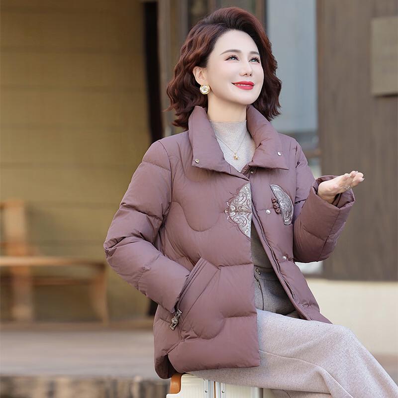AIXUANMI Women's New Chinese Style Short Stand Collar Down Jacket