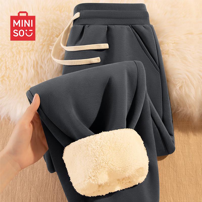 MINISO Мужские термоспортивные штаны с флисовой подкладкой