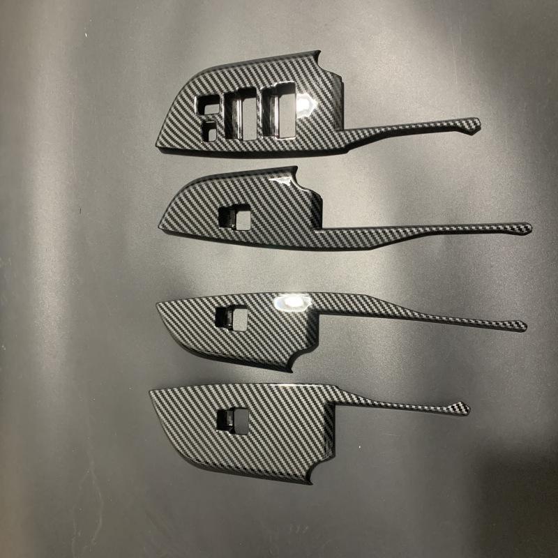 Отделка рамки рычага переключения передач из углеродного волокна для Mitsubishi XPander: 18 предметов для защиты и украшения салона