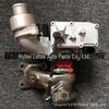 Geely Emgrand Binyue 1.4T Турбокомпрессор Клапан 11650405 A120351713 1370003002