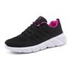Summer New Big Size Women's Daily Leisure Flying Mesh Flat Sports Casual Shoes Athletic Sneakers