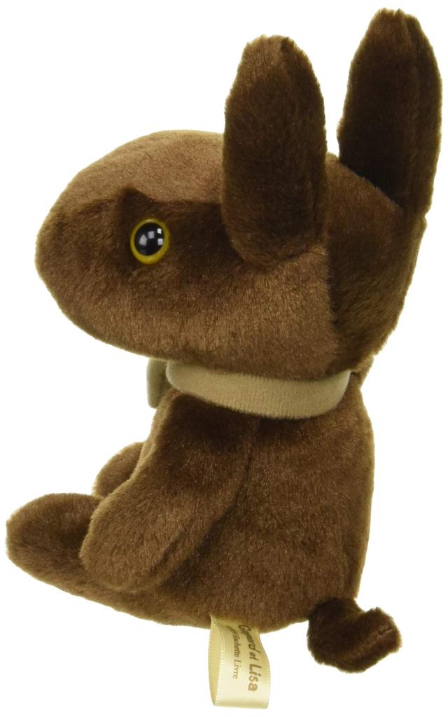 Солнечная стрела Гаспар шоколадная плюшевая игрушка SS