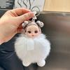 Fluffy Real Fox Baby Toy Key Chain Woman Cute Girls Pompom Doll Keychain on Bag Trinket Party Kids Toys Gifts
