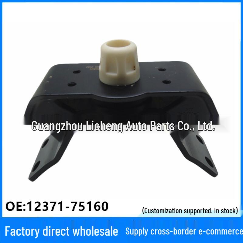 12371-75160 MT Modular Mount Rubber Feet for Prado 2.7 MT (2010-2016) Imported Prado 2.