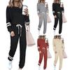 2 Pcs/Set Women Top Pants Suit Round Neck Long Sleeves Striped Solid Color Sweatshirt Drawstring Elastic Waist Trousers