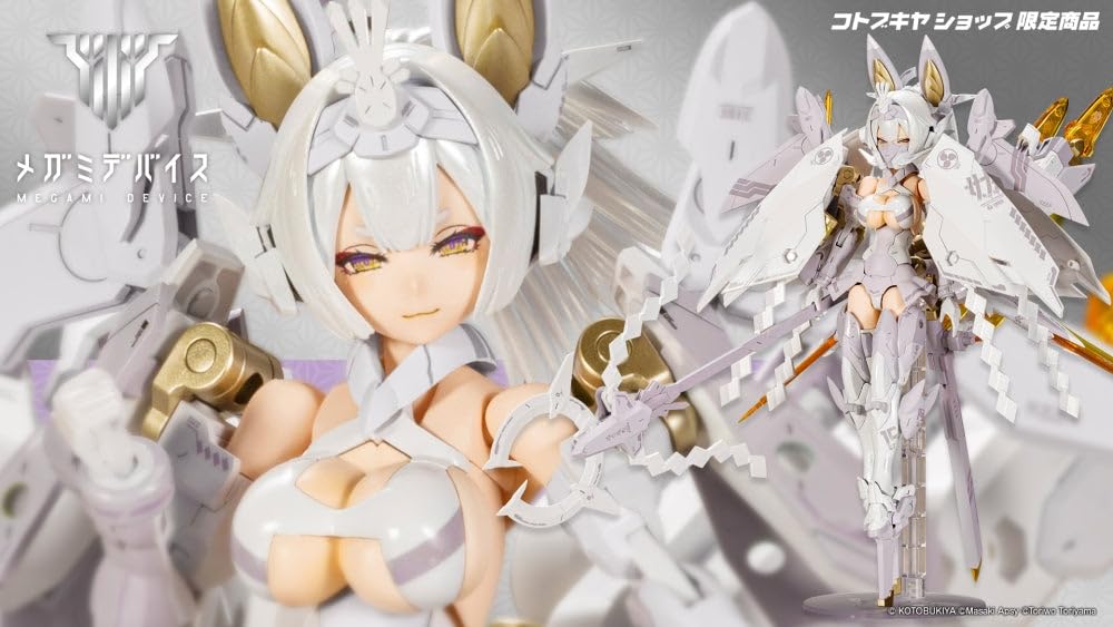 Устройство Котобукия Мегами Асура Тамамо Мэй Ширамон Канэсигэ