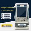 Ruhan Precision Electronic Analytical Balance