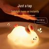 Big Face Rabbit Night Light - Bedside Atmosphere and Sleep Lamp