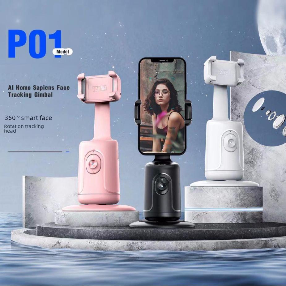 Новый 360°-стабилизатор для мобильного телефона с функцией распознавания лиц AI P01: Живой артефакт селфи с функцией стабилизации изображения и функцией слежения