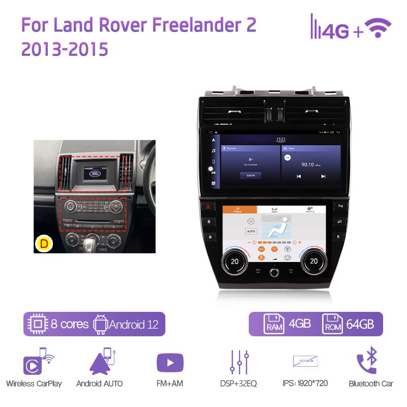 12,3 дюйма Для Land Rover Freelander 2 2007-2015 Android12 Автомобильный мультимедийный плеер GPS Навигация Радио 8+128 ГБ CarPlay 4G AC экран