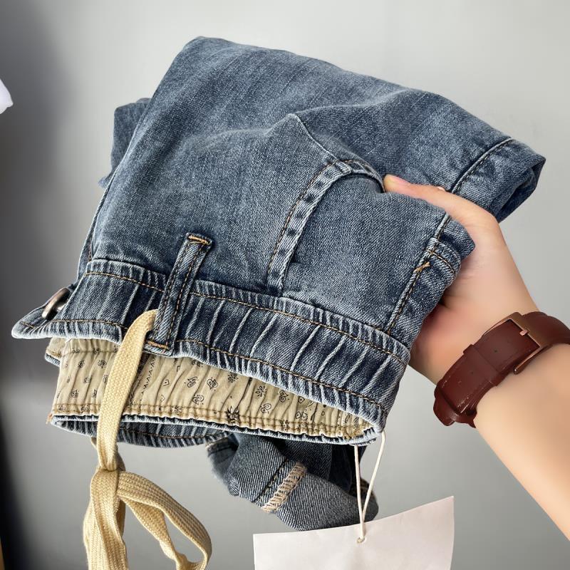 Men's Trendy Elastic-Waist Nine-Point Slim Fit Stretch Harem Jeans for Spring & Summer