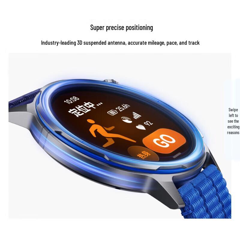 Huawei Умные часы для бега WATCH GT Runner 2 (Китайская версия)