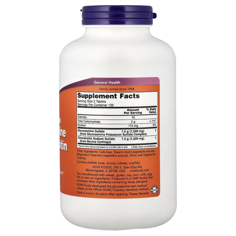 Glucosamine & Chondroitin, 240 Tablets