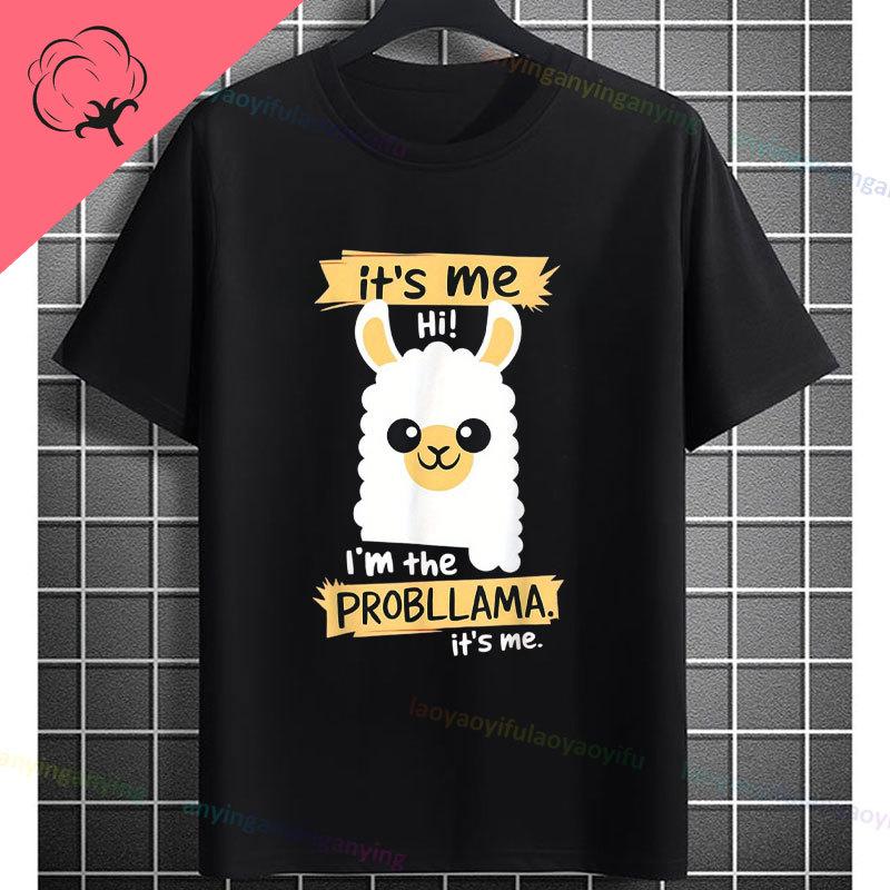 Funny Llama Graphic Tshirt With Youre So Llame Printed Pure Cotton Casual Short Sleeve Fashion Oneck Tee Outdoor Clothing
