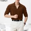 Осенние мужские футболки с лацканами, длинным рукавом, текстурные, повседневные, офисные