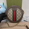 [Pre-Owned] Gucci Ophidia GG Mini Round Bag 'Beige' - Very Good #1RGELSS