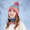 Winter Warm Hat Scarf Two-piece Set with Thick Velvet Gradient Color Knitted Yarn Hat Fashionable Versatile Pullover Hat