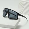 Sports Glasses, New Mountain Bike Sunglasses, Color Changing Sunglasses, Men's And Women's Riding Windproof Glasses 66302