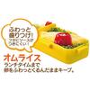 Skater Antibacterial Soft-Serving Dome-Shaped Lid, 2-Tier Lunch Box, 600ml, Curious George Classic Design, Made In Japan, PFLW4AG-A