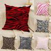 Дикая мода Зебра Полоски Наволочка льняная наволочка диван домашний декор чехол для подушки чехол для подушки