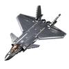 Xiao Luban J-20 Fighter Plane Block Model - Children's Educational Toy & School Gift